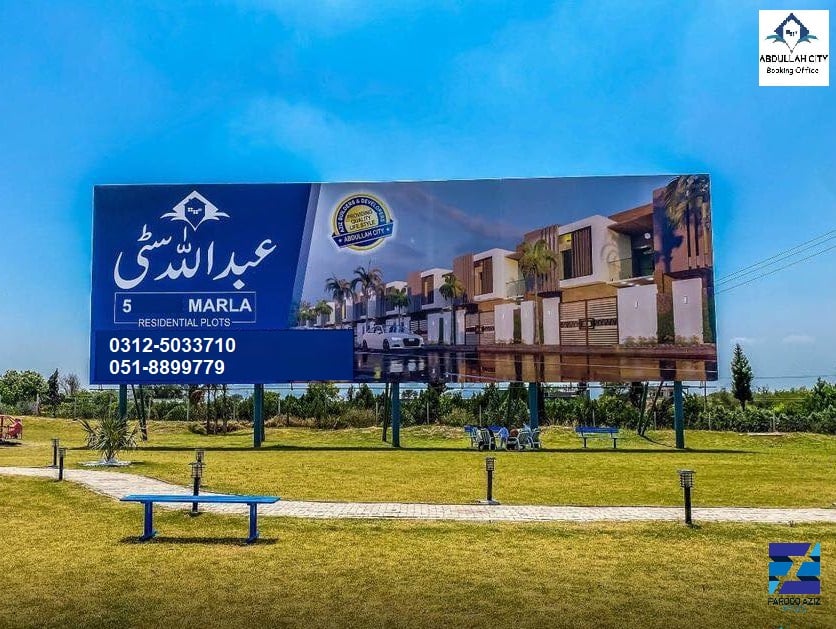 Hunza Real Estate - Do you know? Abdullah City is the most unique ...