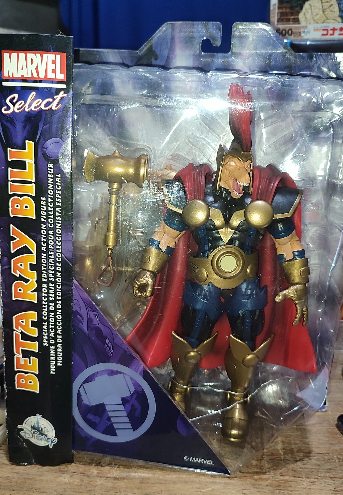 Rajesh - MARVEL SELECT BETA RAY RAFFLE RACE TO 3 ITO SO MALAKI ANG ...