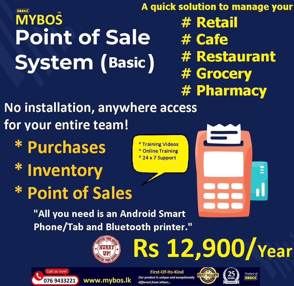 SBSCC MYBOS - Online... - MYBOS CLOUD ACCOUNTING SOFTWARE