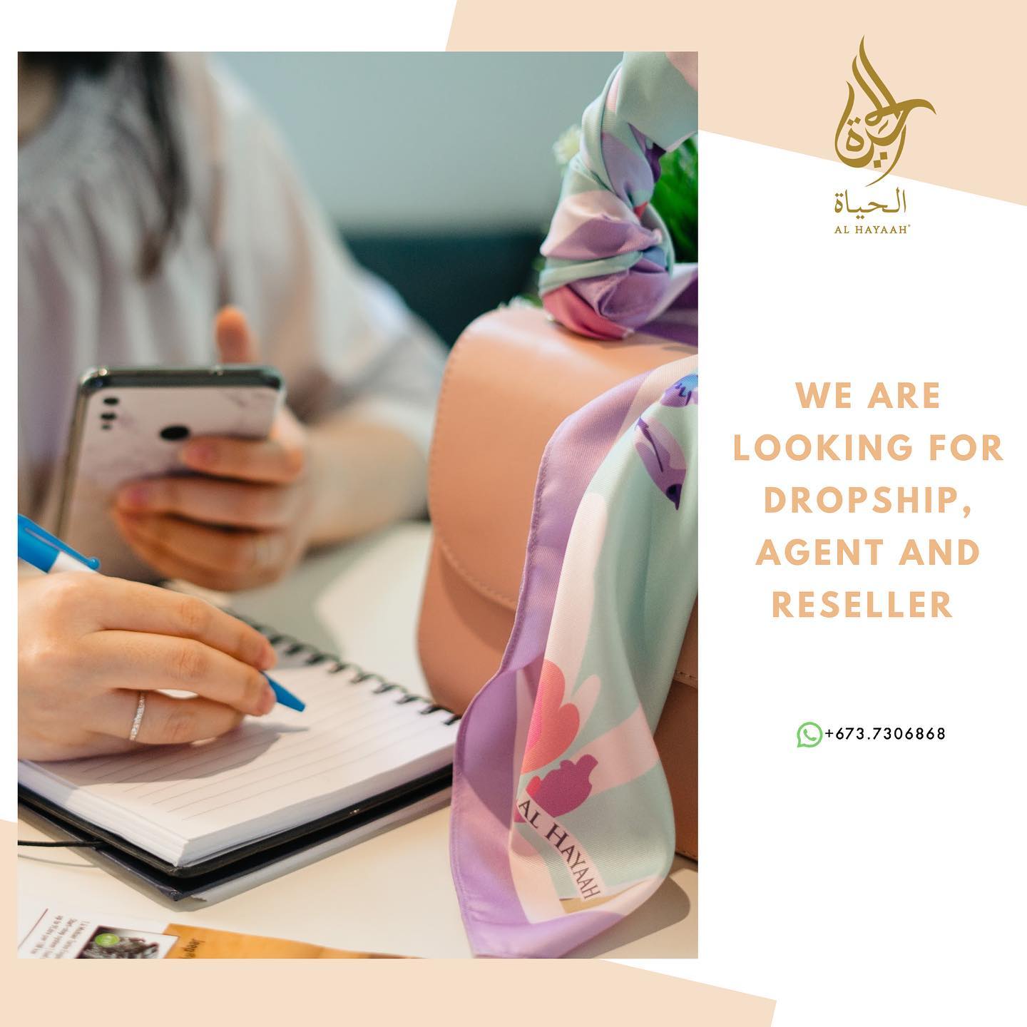 Al Hayaah Brunei Al Hayaah Is Looking For Dropship Agent And Reseller In Brunei And Malaysia Join Our Team With No Fees Required Simple Easy And Low Risk For Startups