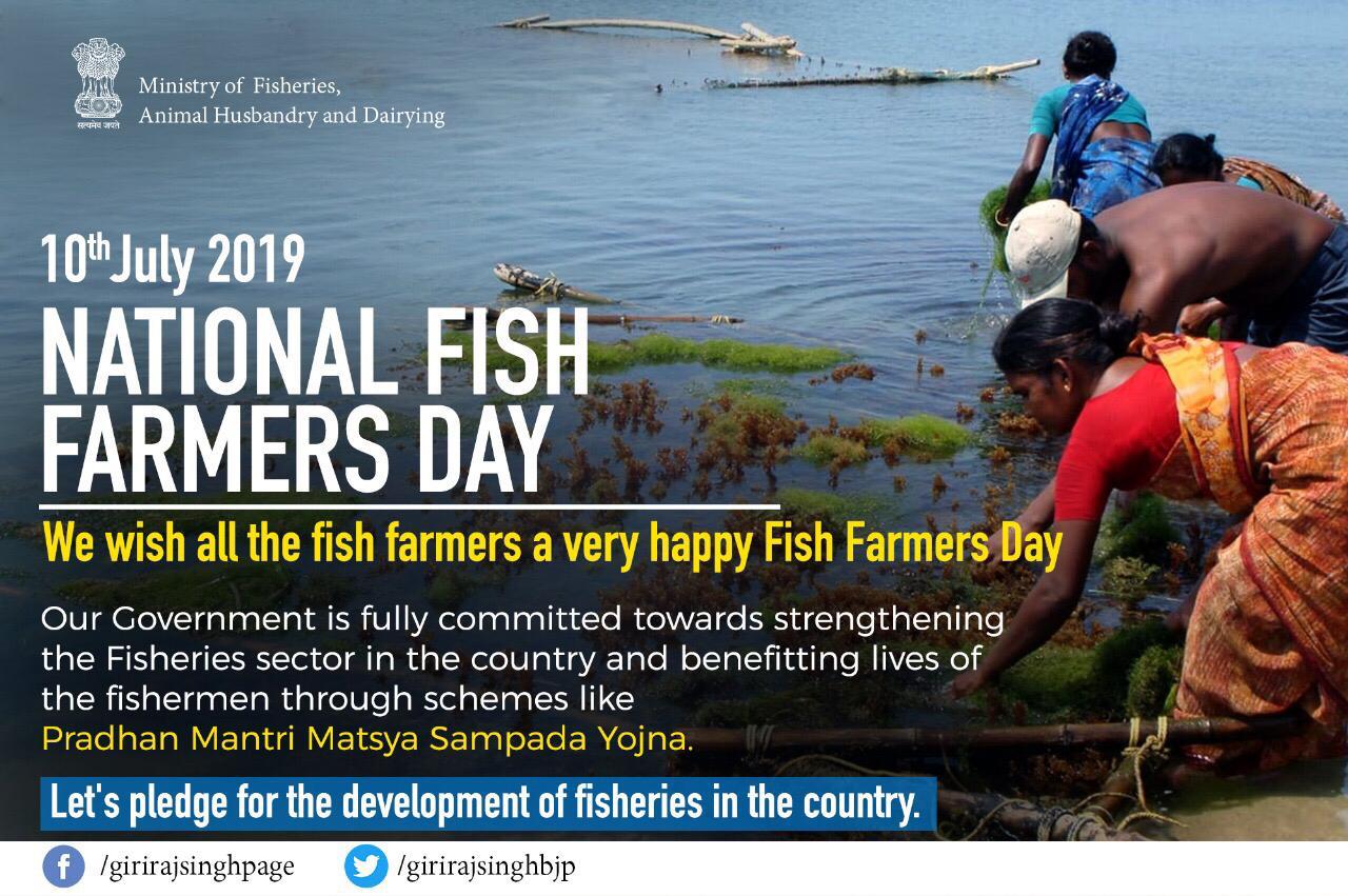 #National Fish Farmers Day - Department of Fisheries India | Facebook