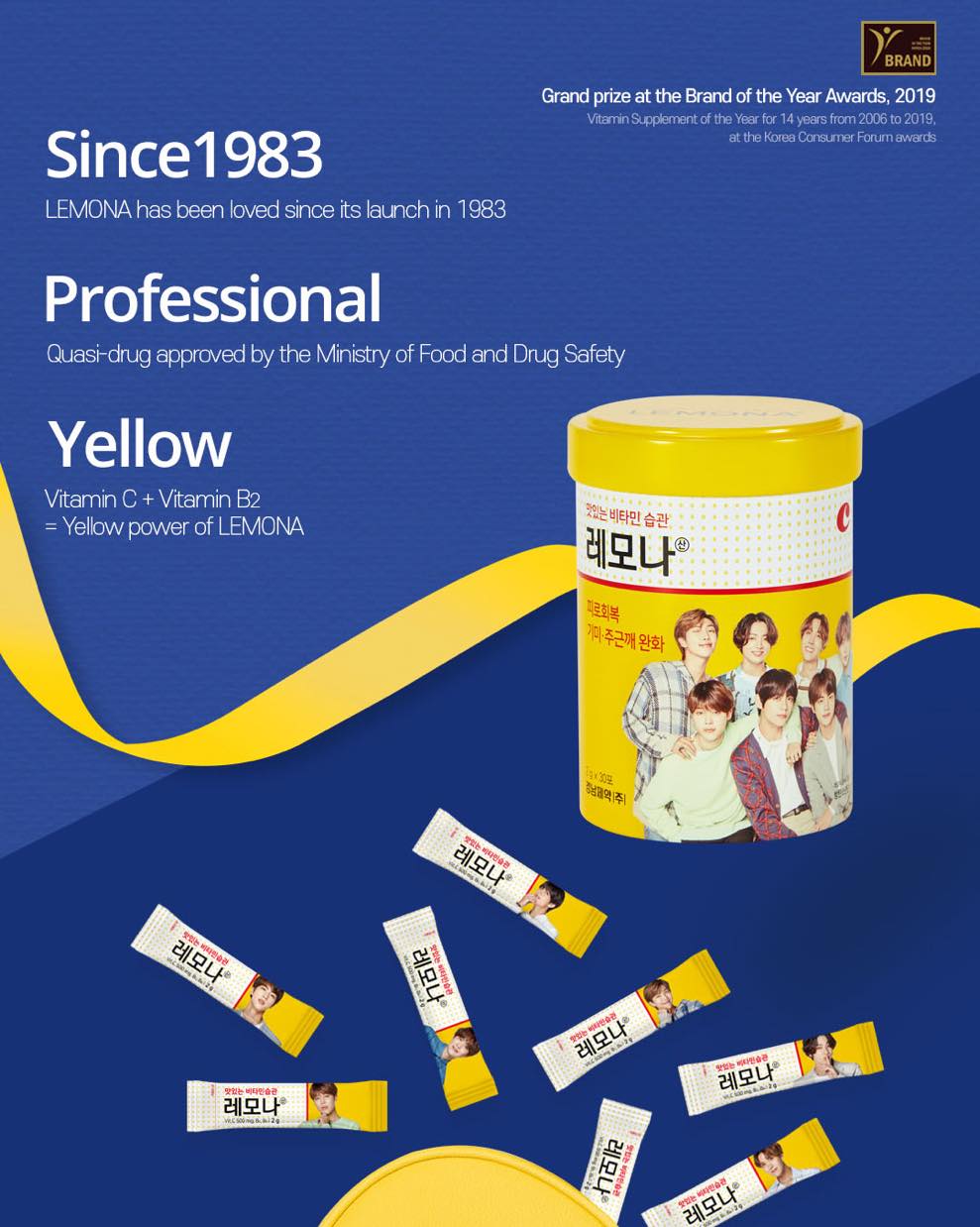 Nexus Pharma Cambodia - ⭐️The vitamin powder package inside can is ...