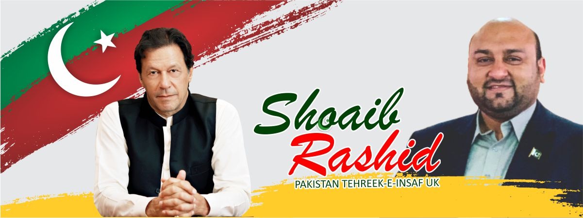 Muhammad Shoaib Rashid