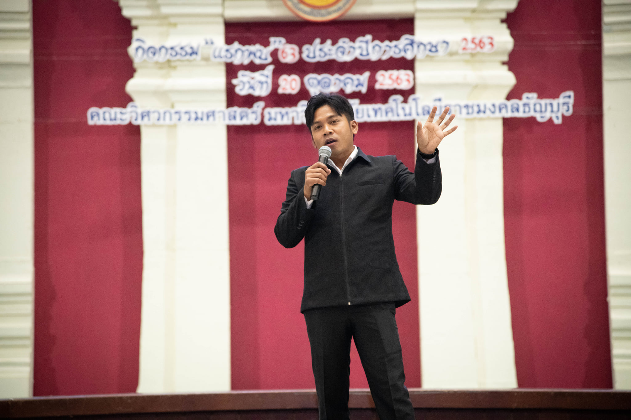 ภาพบรรยากาศกิจกรรมแรกพบ 63... - Engineering RMUTT