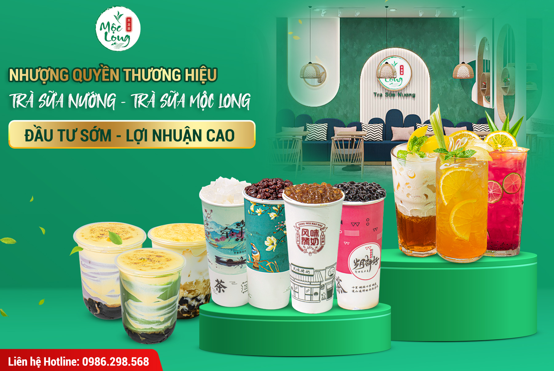 💥 #NHƯỢNG_QUYỀN THƯƠNG HIỆU... - Mộc Long Quán - Tea & Coffee