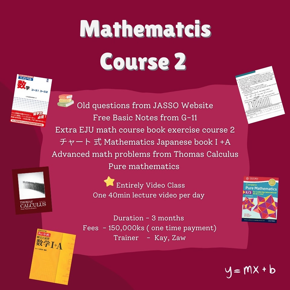 YMSC -Yuki雪 Mathematics & Science Classes