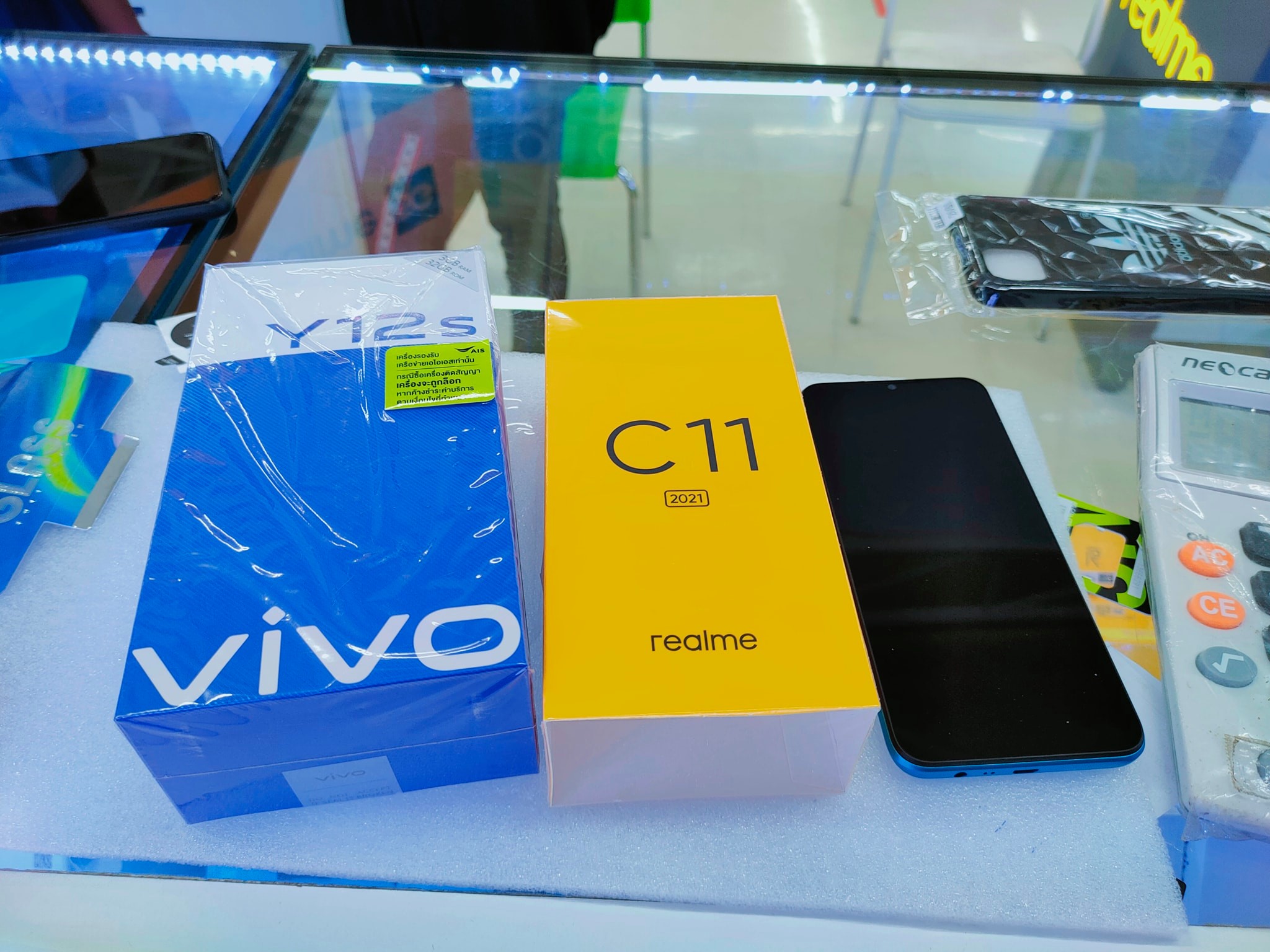 GK Mobile โลตัสเกษตรวิสัย... - GK Mobile โลตัสเกษตรวิสัย