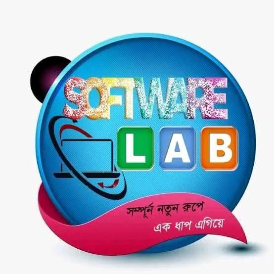 Software lab BD | Dhaka