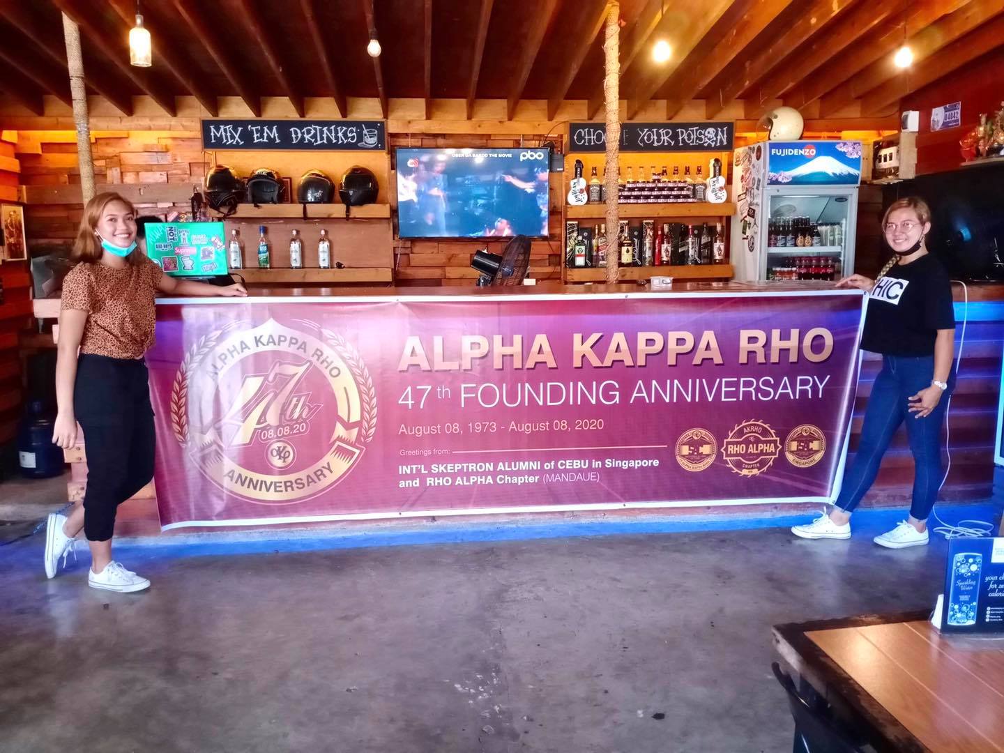 Happy 47th Alpha Kappa Rho... - Alpha Kappa Rho • 1973 | Facebook
