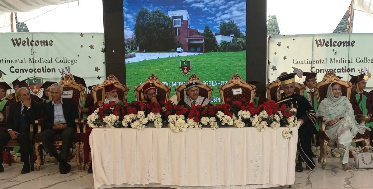 Life at UHS Lahore | Lahore