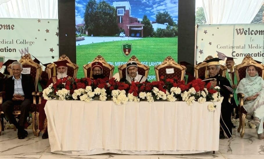 Life at UHS Lahore | Lahore