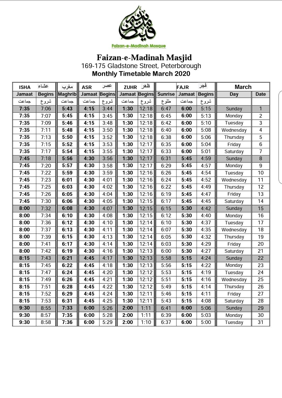 Faizan E Madina Official Prayer Timetable March 2020 Facebook