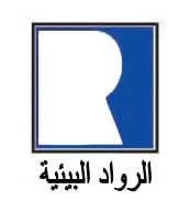 Al Ruwad United | Kuwait City