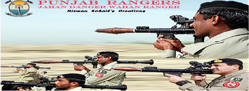 Pakistan Rangers added a new photo. - Pakistan Rangers