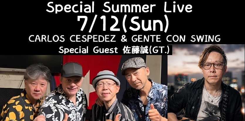 Hideki Sato (@hideki.sato.3114935) • Facebook