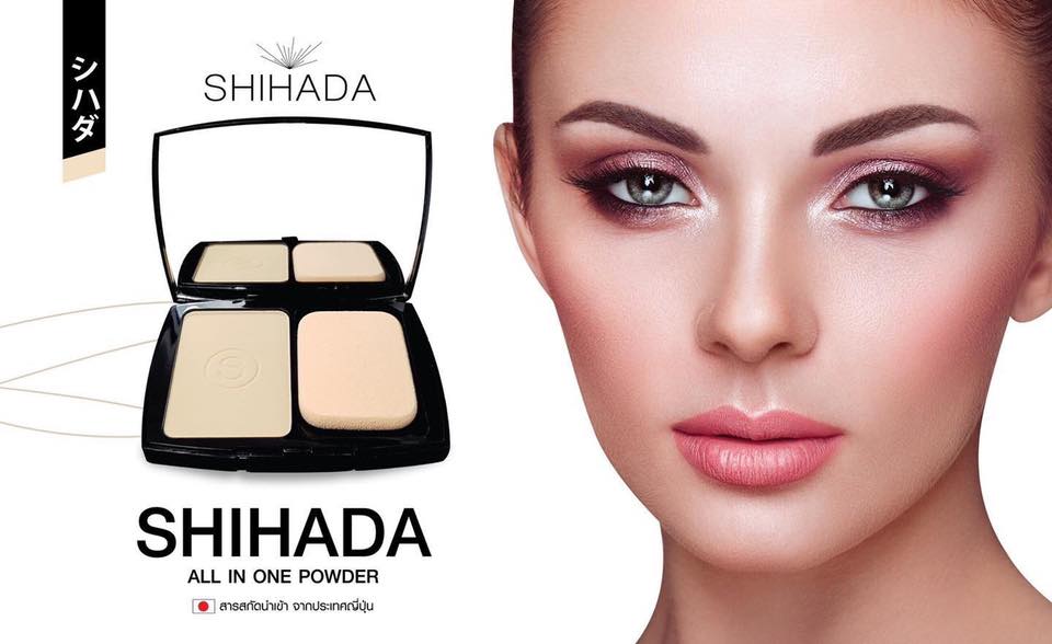Shihada Powder SPF 50 PA... - Shihada Thailand 