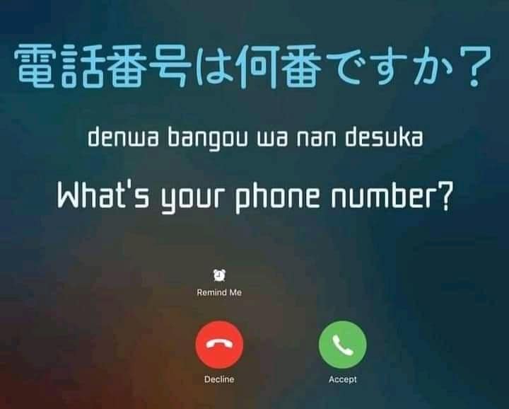 useful japanese phrases for phone conversations