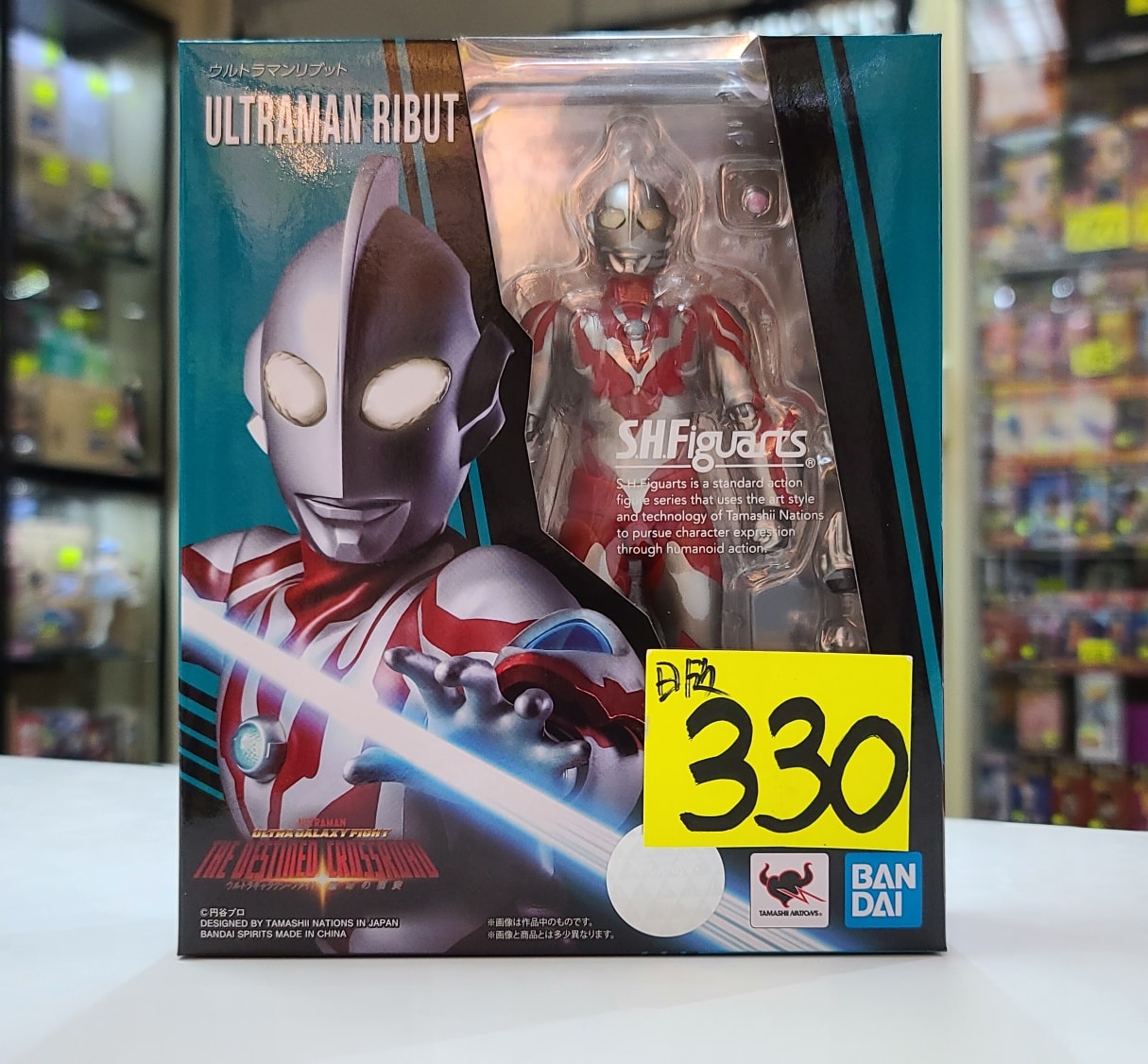 熊貓玩具 PANDA - (日版) SHF ULTRAMAN RIBUT 現貨發售 $330