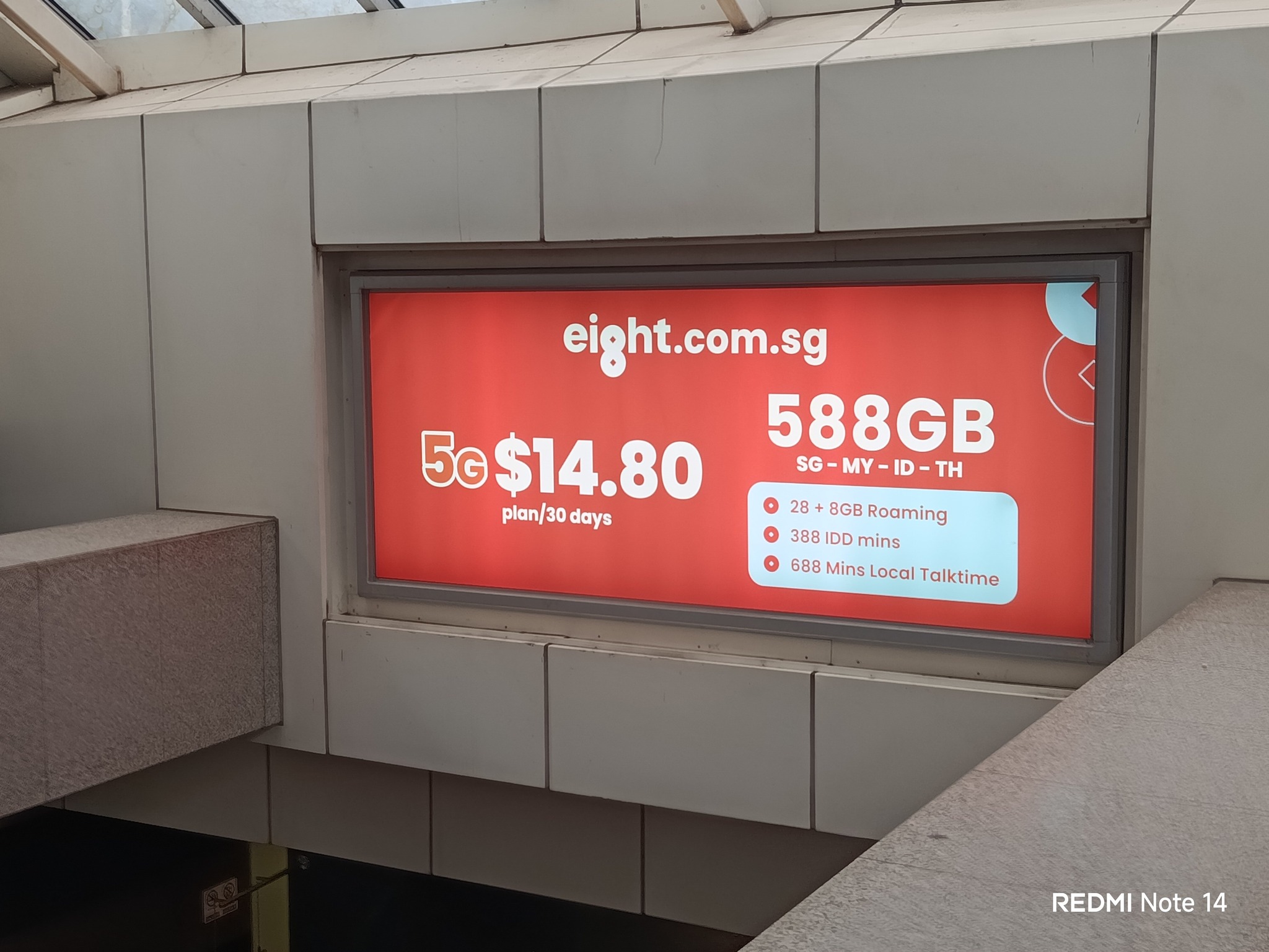 South China Eight 5G | Facebook
