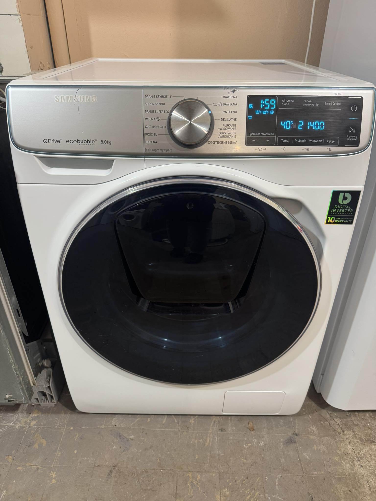 Samsung QDrive ecobubble! | Facebook