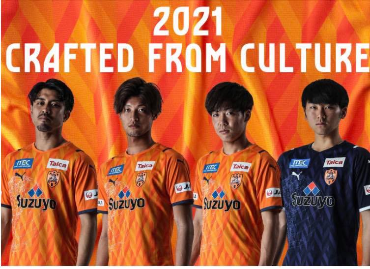 2021 清水心跳 主場/作客/龍門 售價又加咗價 即將接受預訂 - Y21 Football網上足球專門店