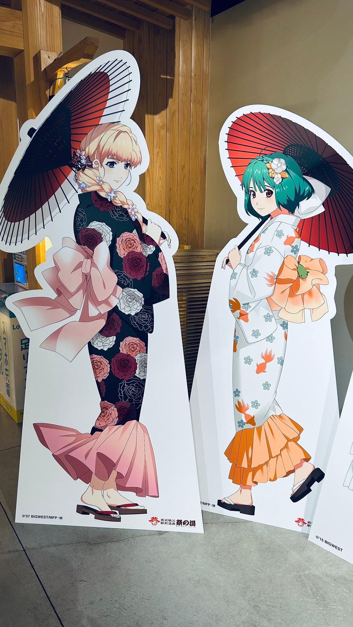秩父行ってきました。