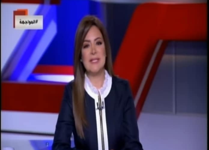 Samir Ragheb