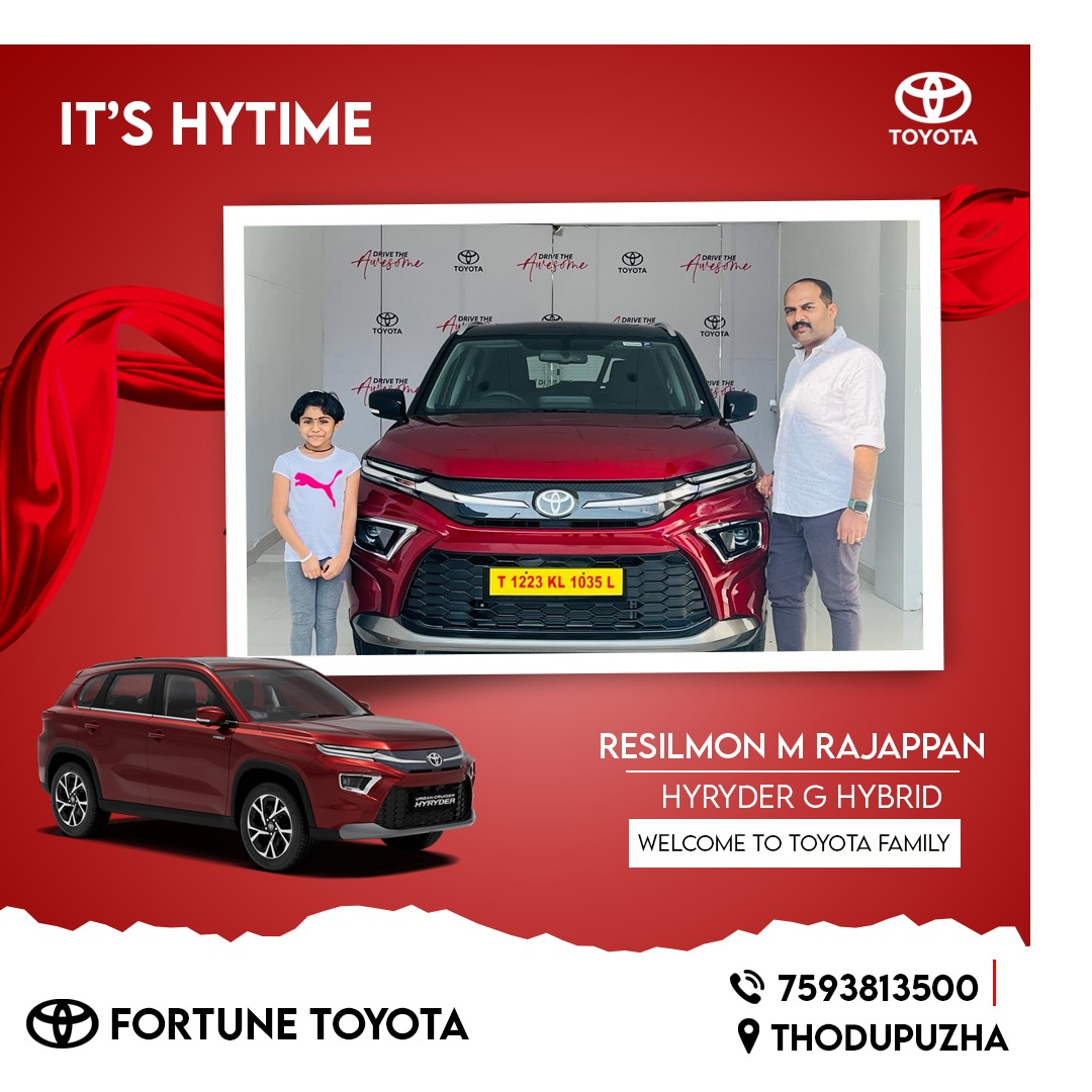 Congratulations Mr.Resilmon M... - Fortune Toyota Kerala