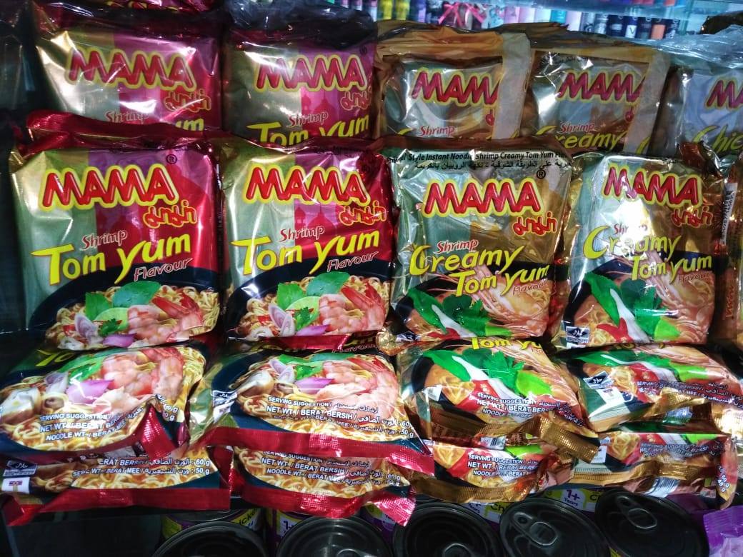 Mama Pakistan | Karachi