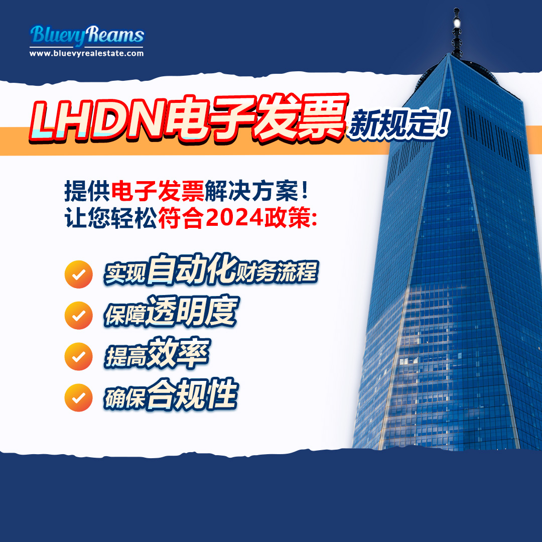 Bluevyrealestate