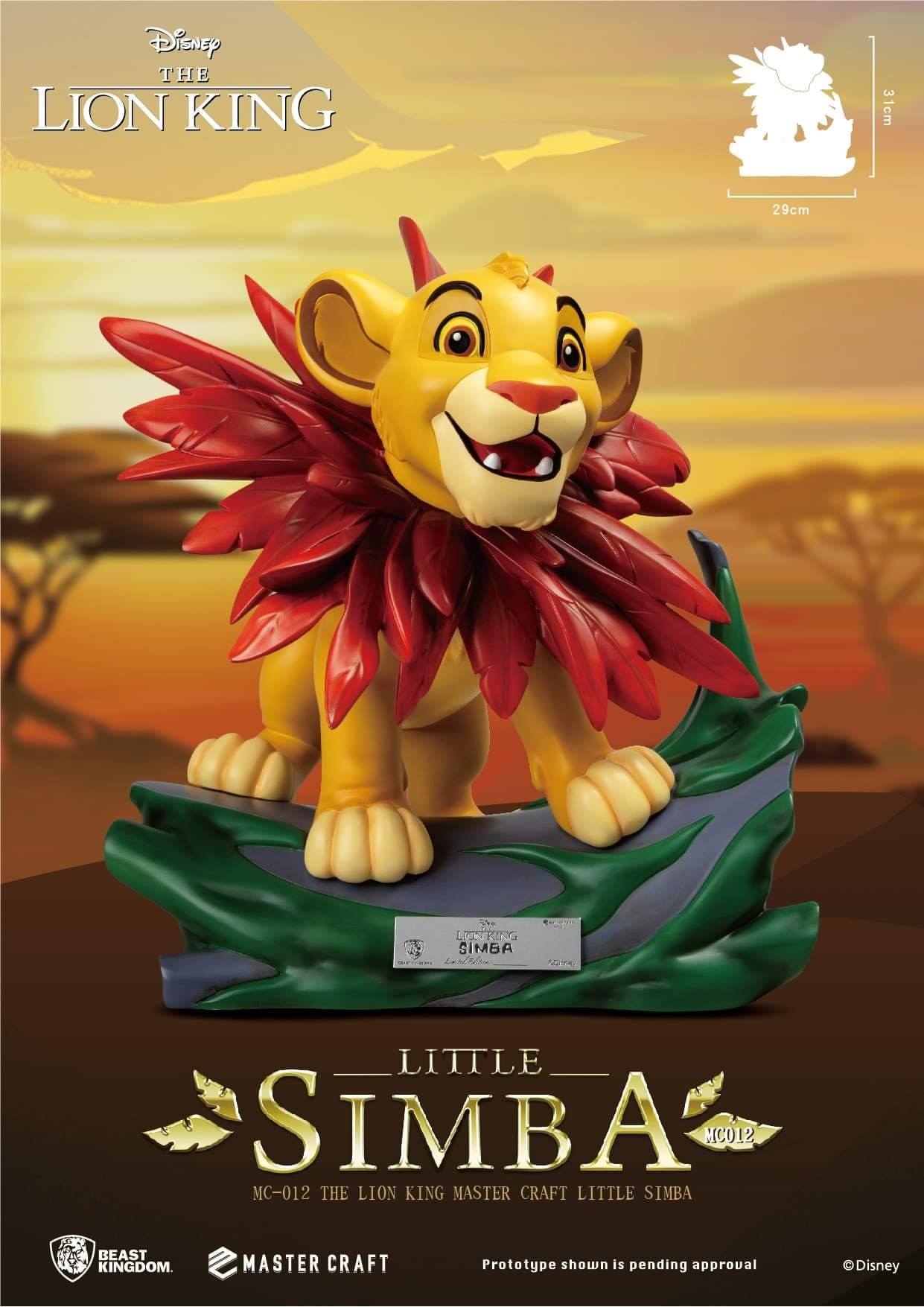 งานปั้นจากค่าย... - AmornTrade - ขายส่งและขายปลีกสินค้าhasbro
