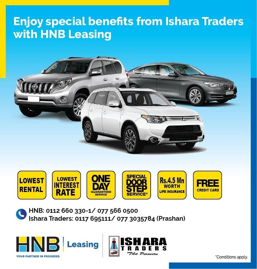 Hatton - Drive your dream car home with HNB Leasing and Ishara Traders ...