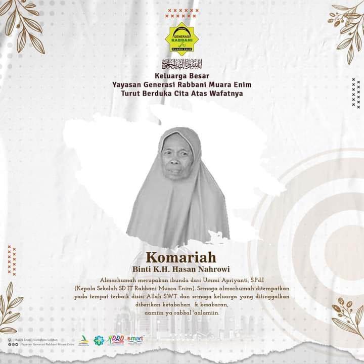 SDIT Insan Rabbani | Ujanmas