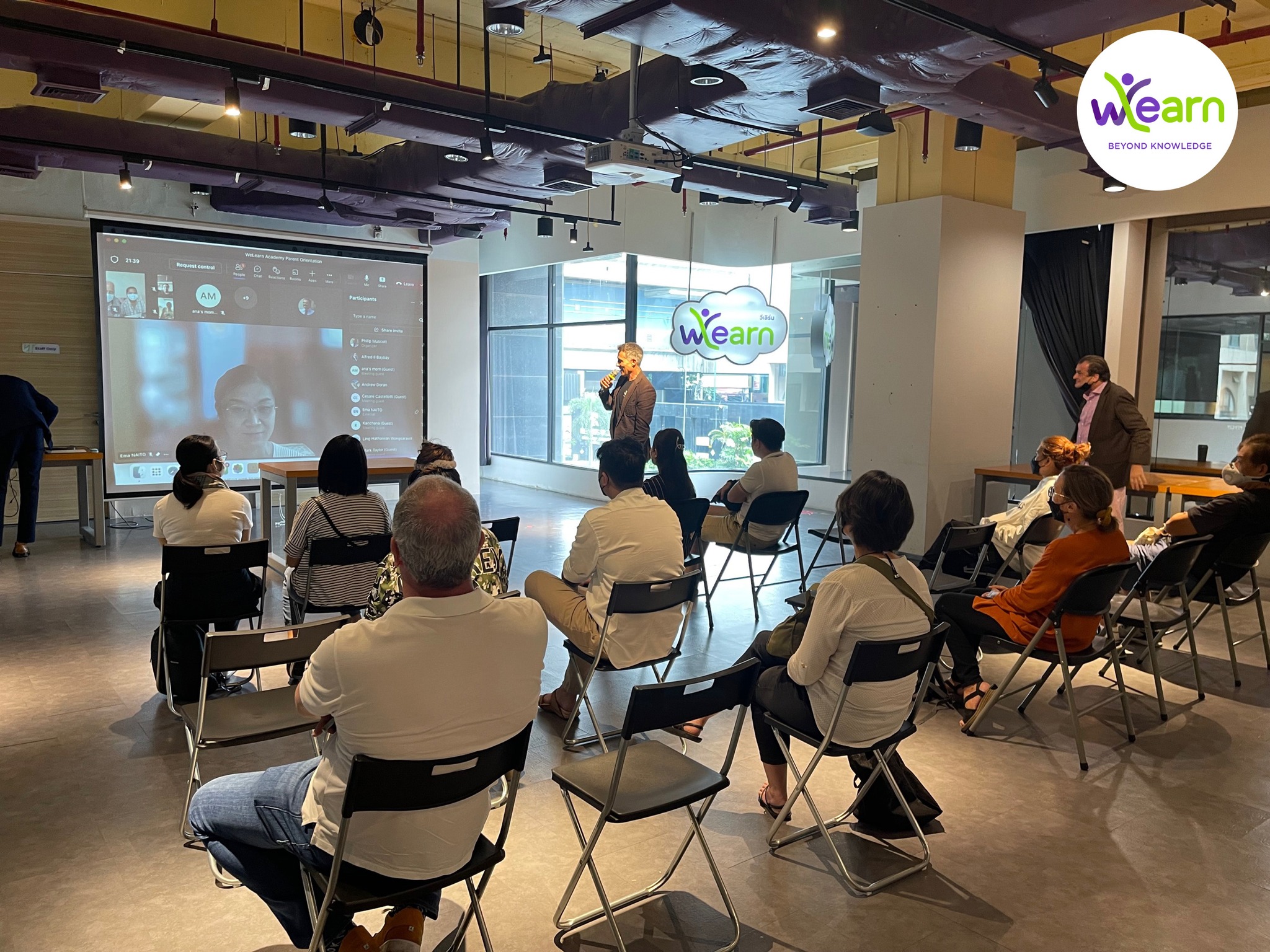 WeLearn - เปิดเทอมแล้ว!... | Facebook