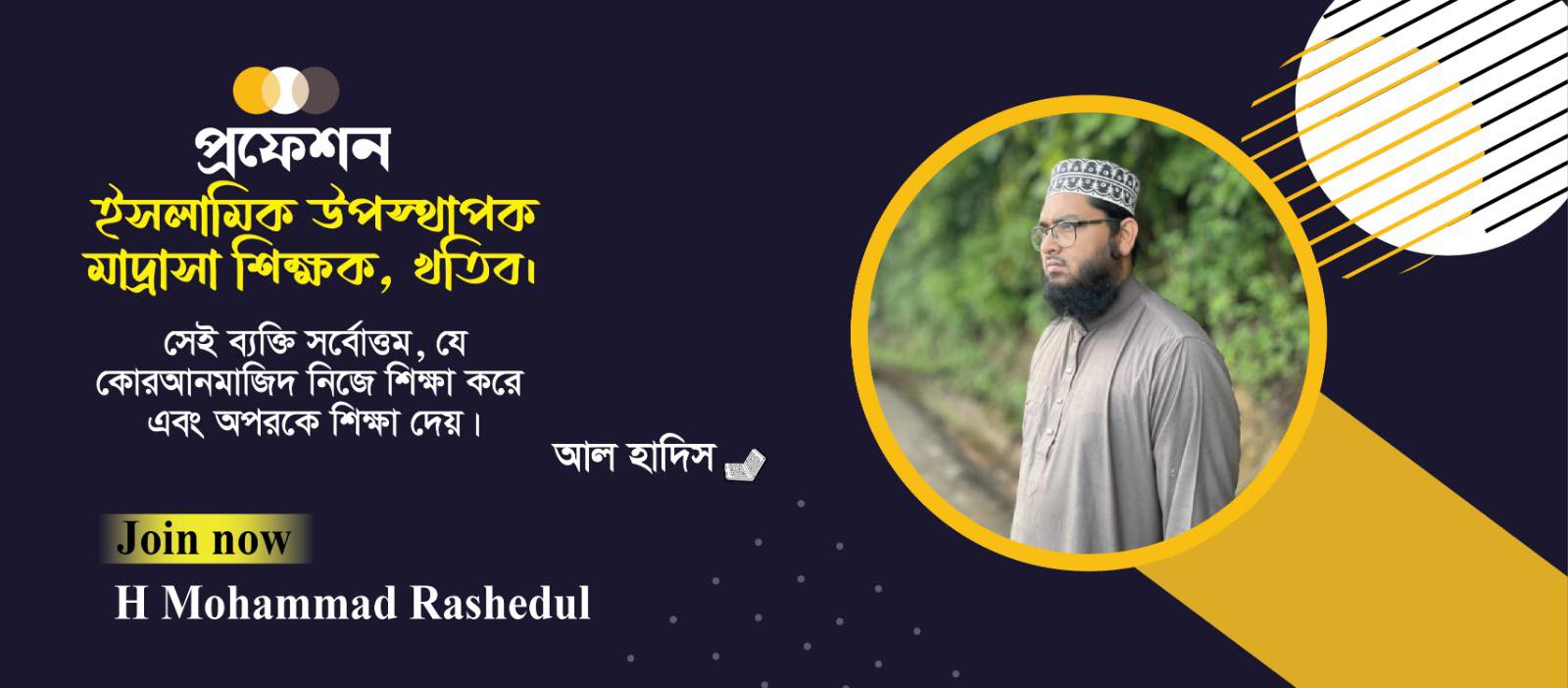 H Mohammad Rashedul
