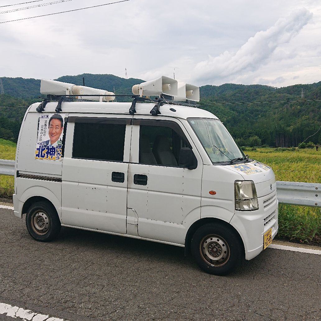 R162地域と京都市以北の道路情報 | 2025年12月19日22時 北野白梅町交差点の東側で建物火災で消防車多数(10台位)出動しています ...