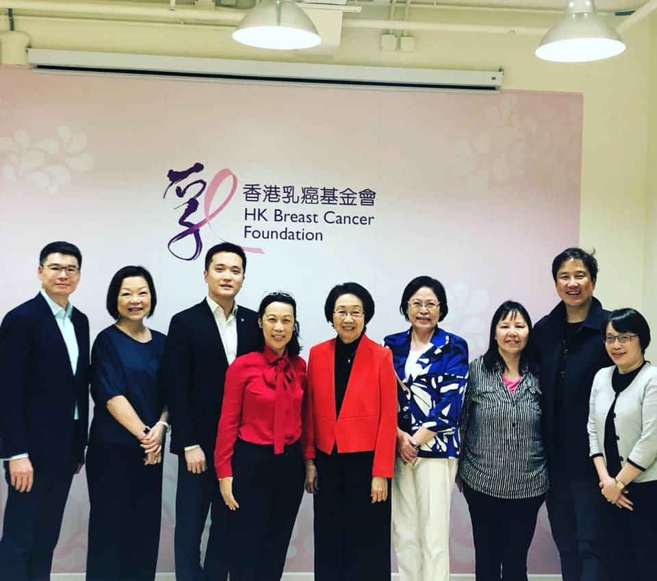 劉仲恒 - Visit to HK Breast Cancer Foundation. Interesting study they ...