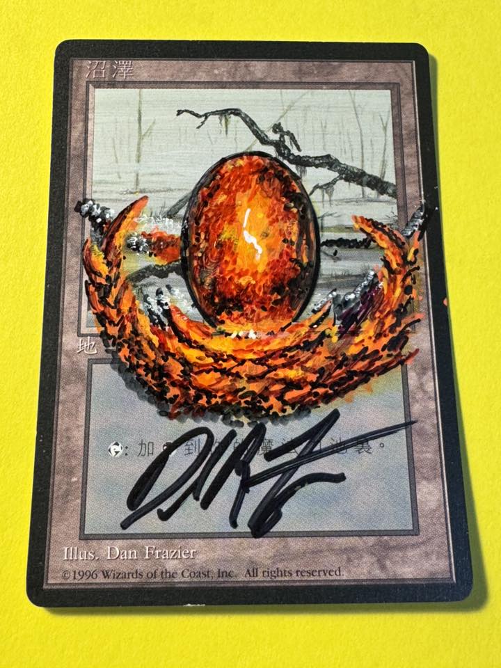 MTG アーティストプルーフDan fraizer Dan Frazier Magic the