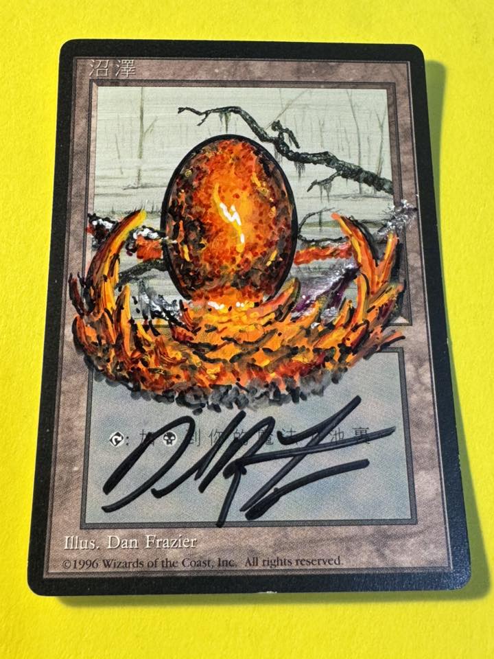 Dan Frazier Magic the Gathering artist proof cards for sale