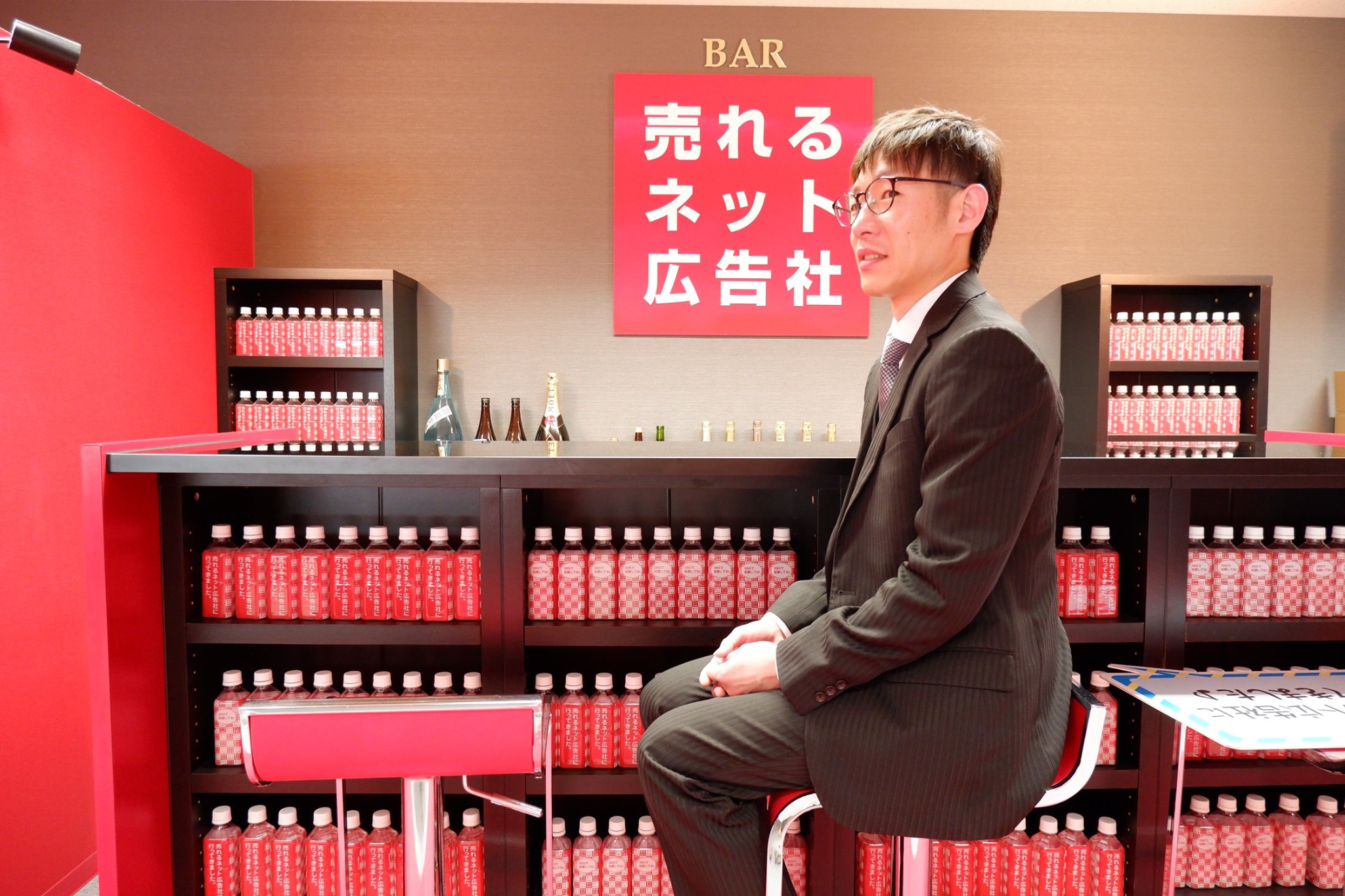 株式会社 売れるネット広告社 新メンバーjoin 本日 売れるネット広告社に中途採用の新メンバーがjoinしました 管理部 財務担当 後藤祐弥 ごとうゆうや 福岡オフィス 皆さま ニューフェイスの後藤をよろしくお願いします 売れるネット広告社では