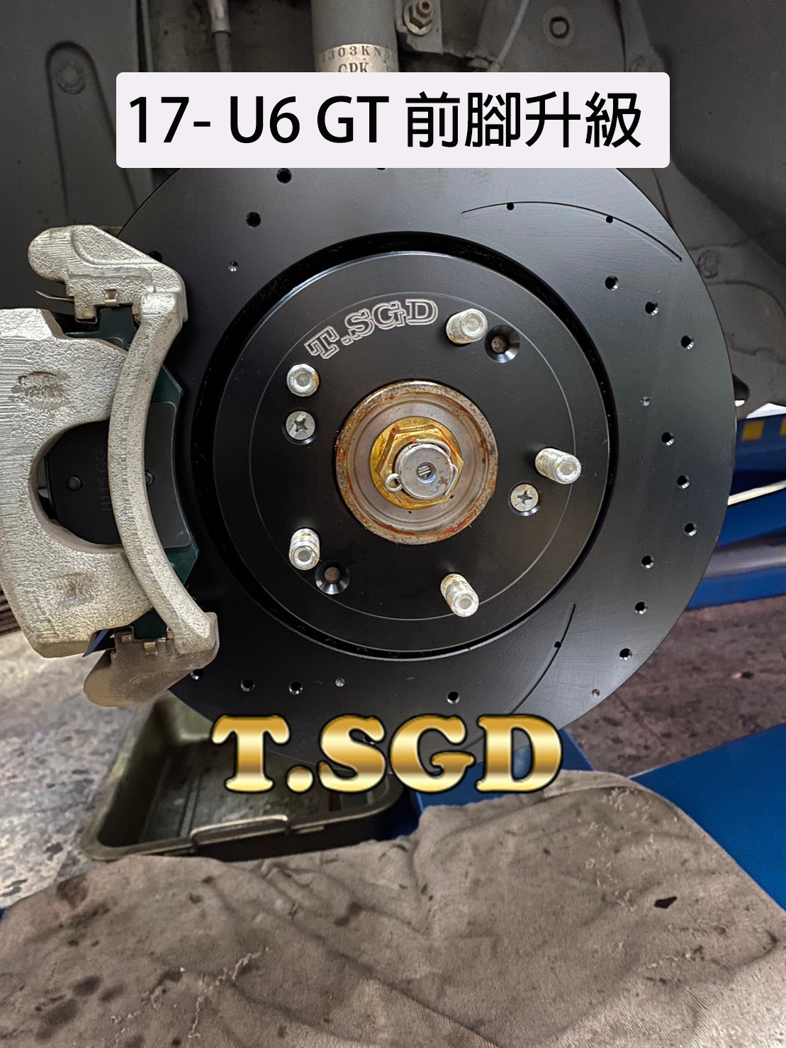 新北佰偲特輪胎-指定品牌~高登安全守護 17- LUXGEN U6 GT... - T.SGD Brake 高登國際 | Facebook