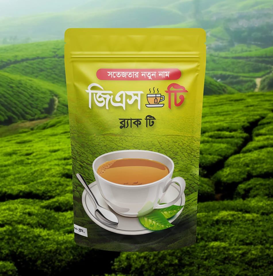 GS Black Tea | Dhaka