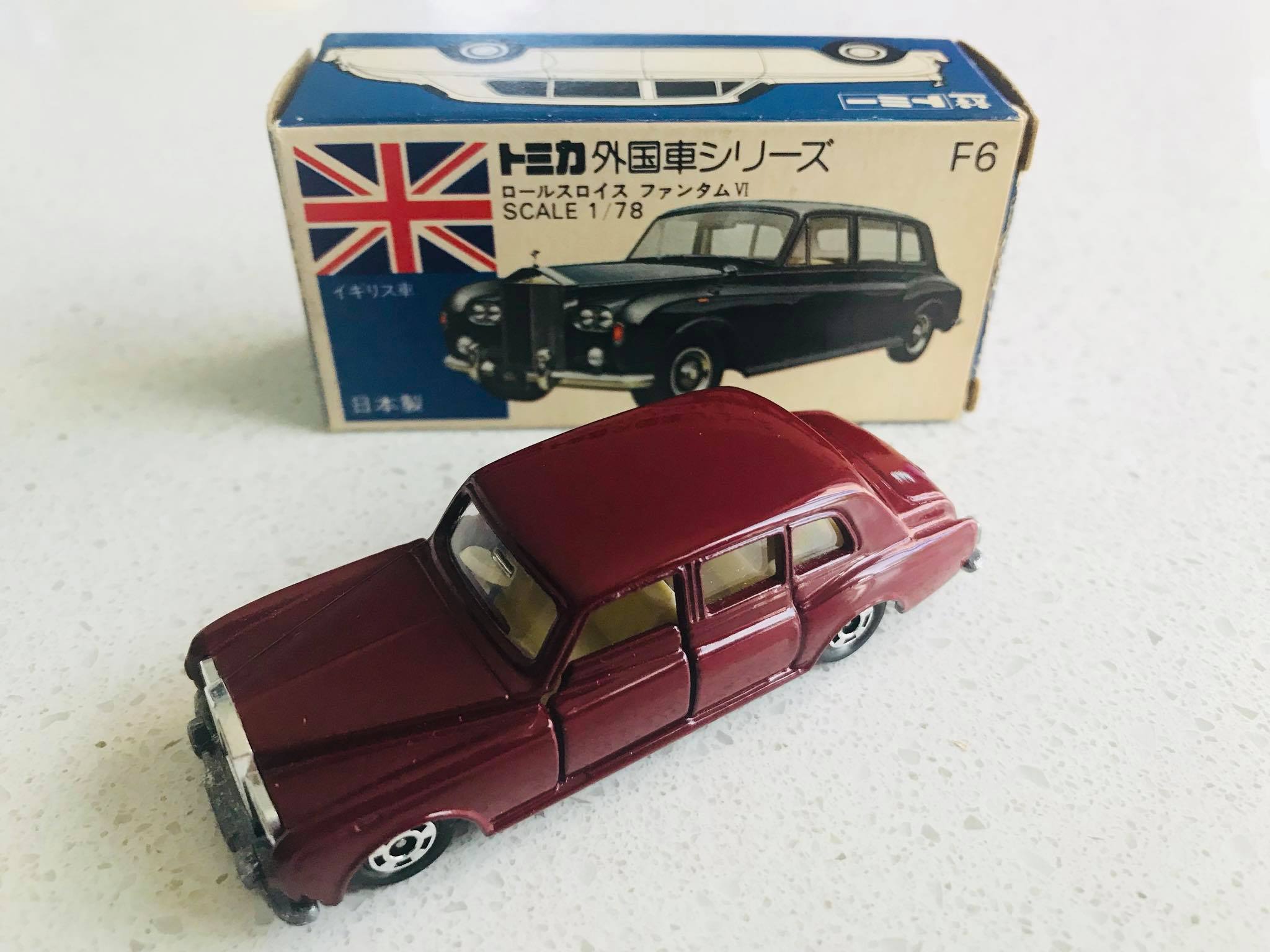 F6 Rolls Royce Phantom VI. Released in 1976.