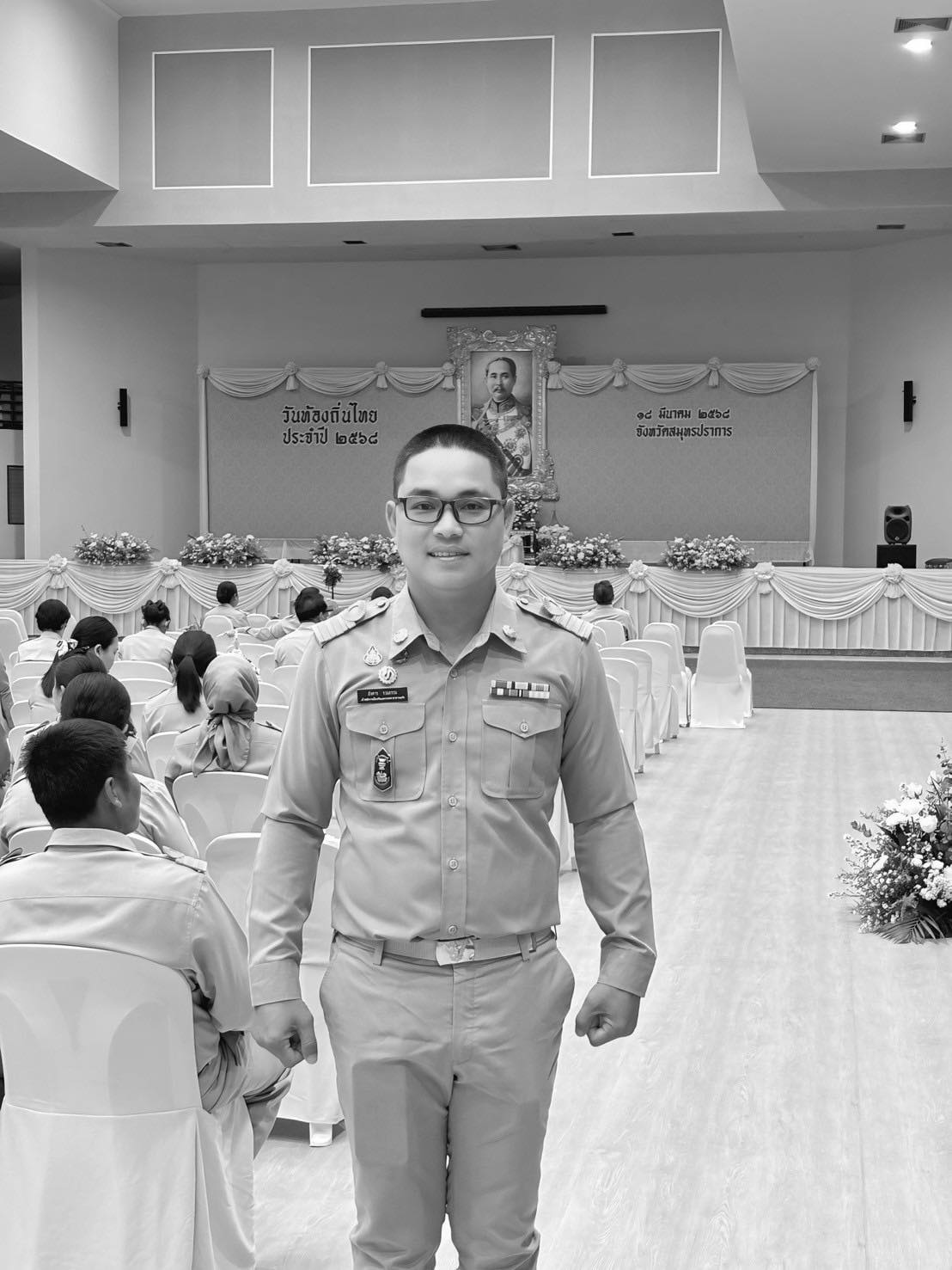 Angkan Mamao