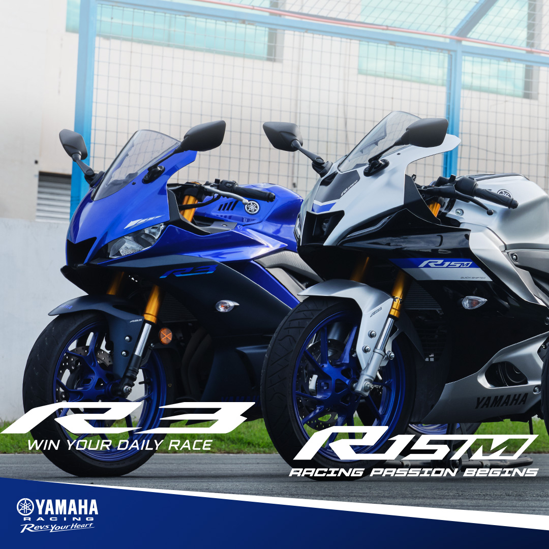 Yamaha - No matter what road you are on, experience the thrill of ...