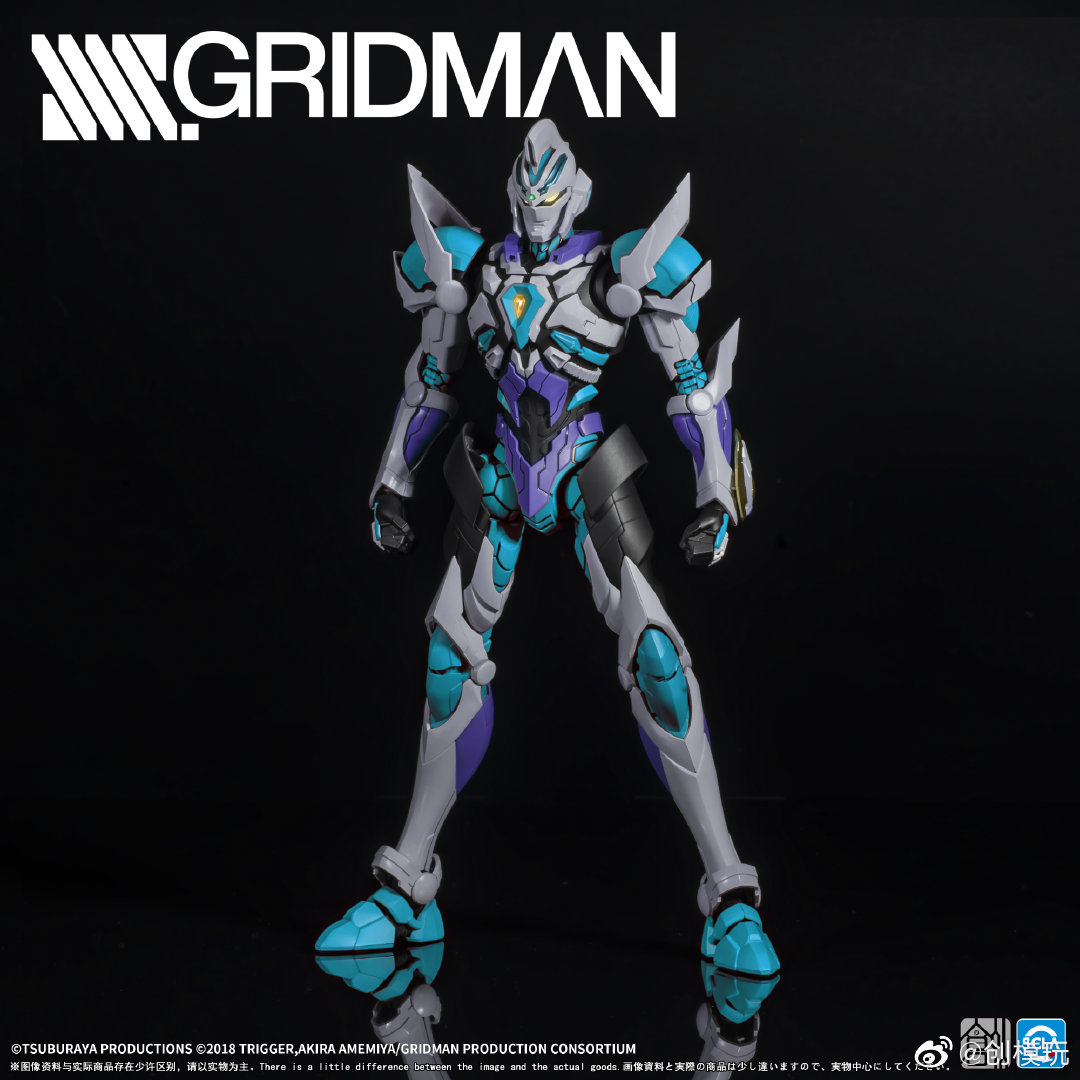Tron Model - Model Kit - SSSS Gridman Initial Fighter