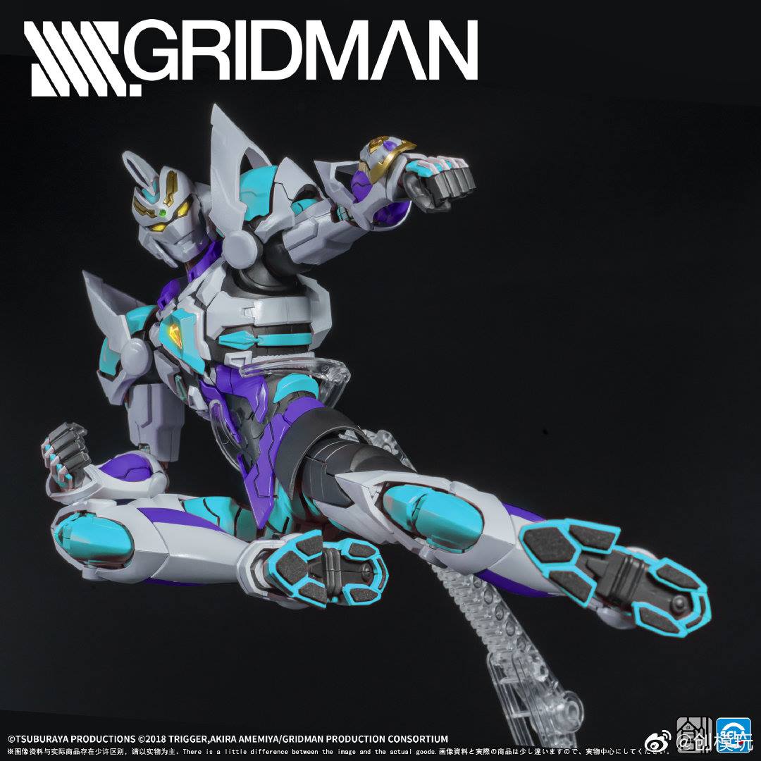 Tron Model - Model Kit - SSSS Gridman Initial Fighter