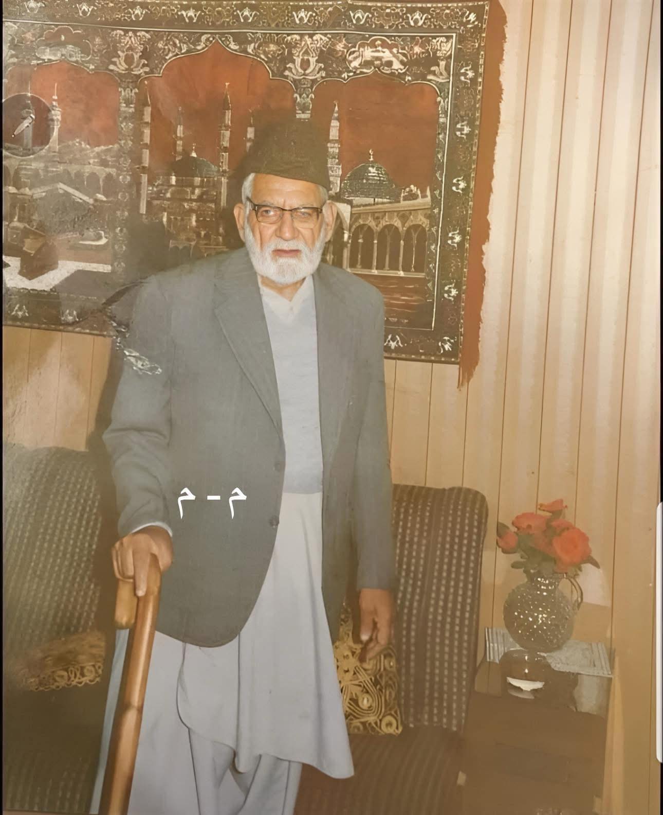 Mahbob Shah - د قوس پنځمه د پښتو ژبې او ادب د اسمان ستوري ارواښاد ...