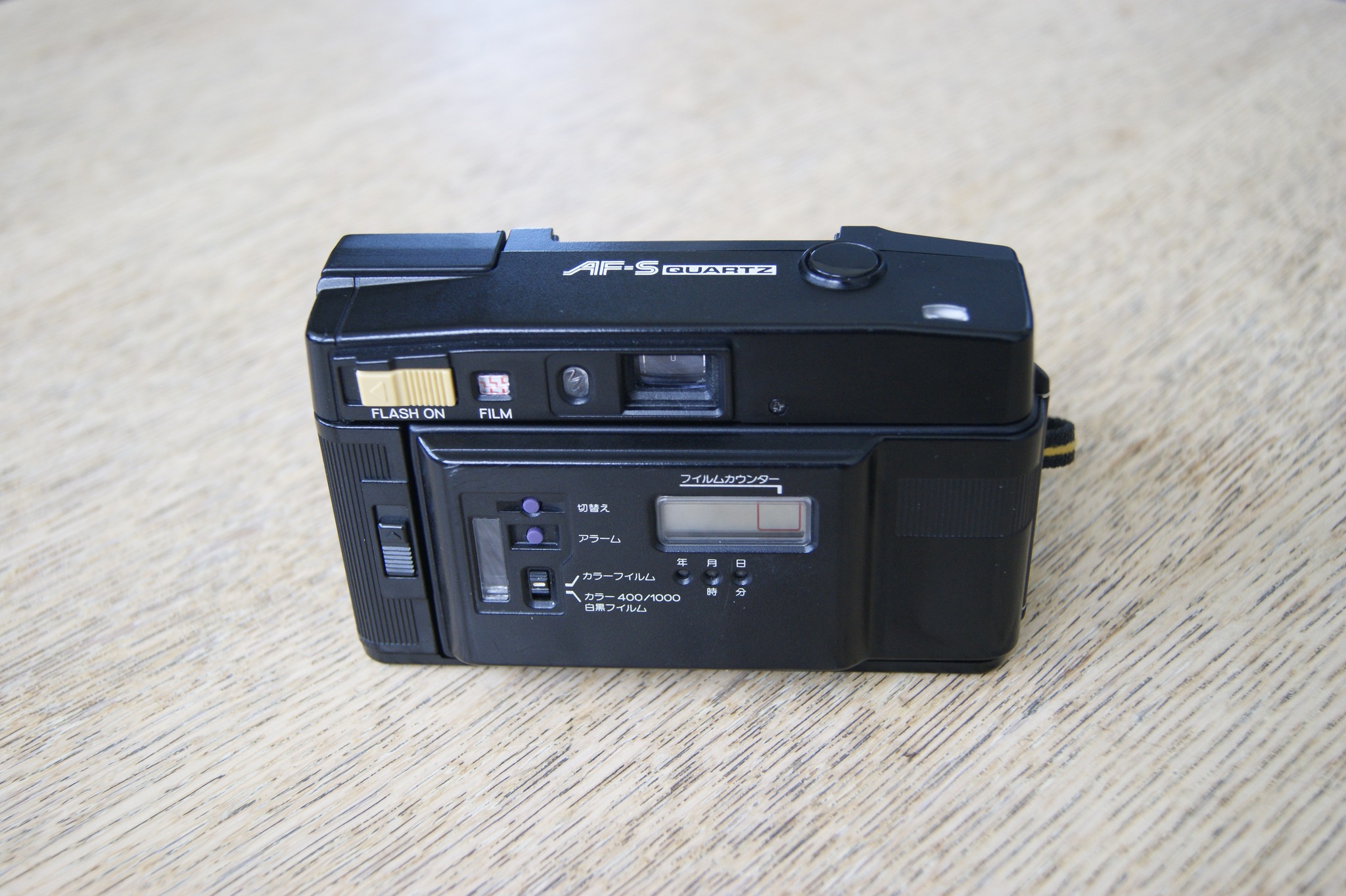 Minolta AF-Tele Quartz Date camera features
