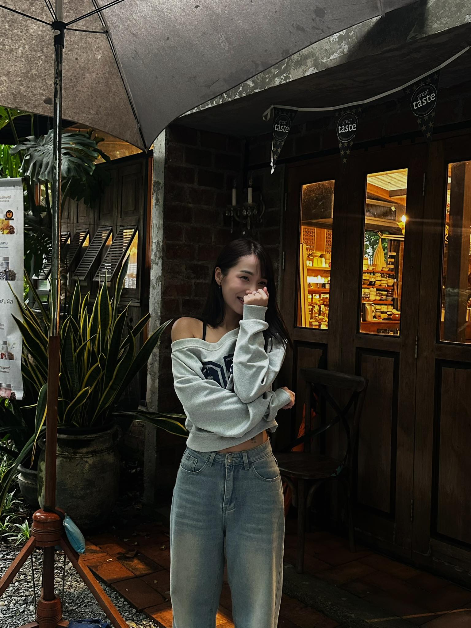 Mimay Kiki